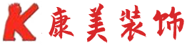 安徽衛(wèi)來(lái)科技·合肥網(wǎng)站建設(shè)公司